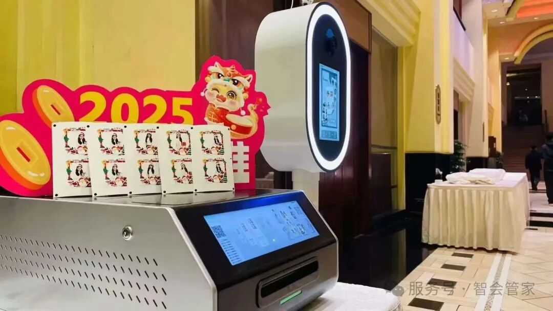 潮玩签到新玩法！AI贴纸打印，让活动互动感拉满