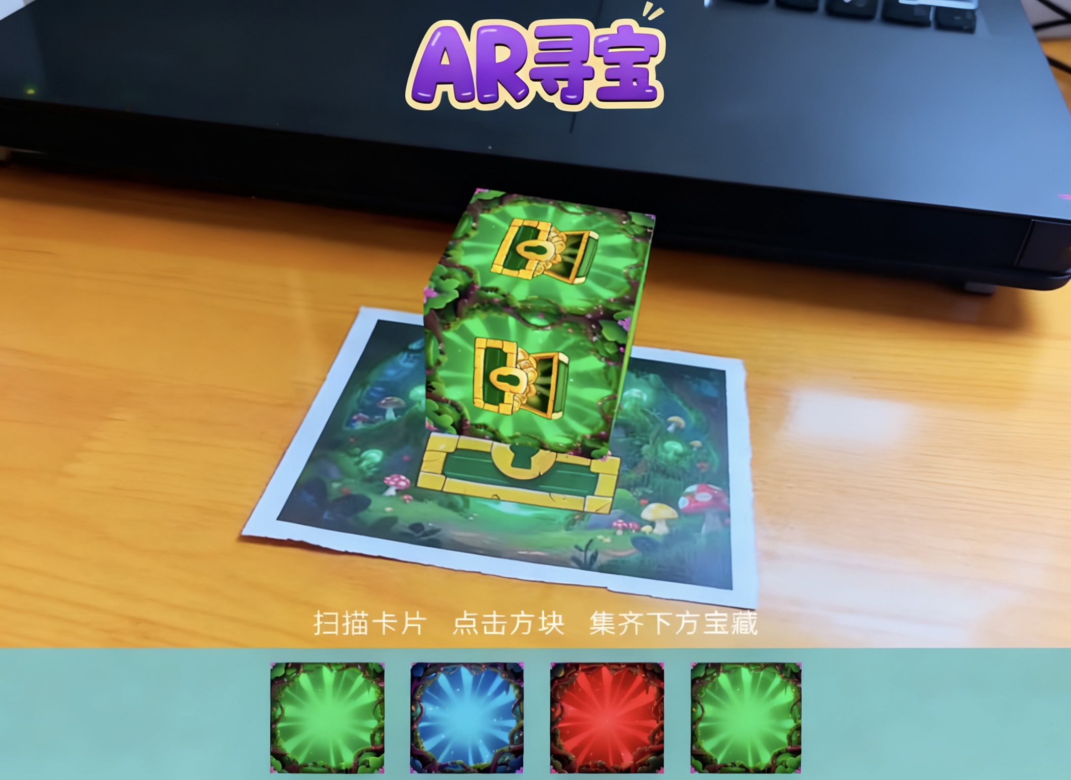 3个爆款展会互动玩法，0预算也能让展位人气爆棚！