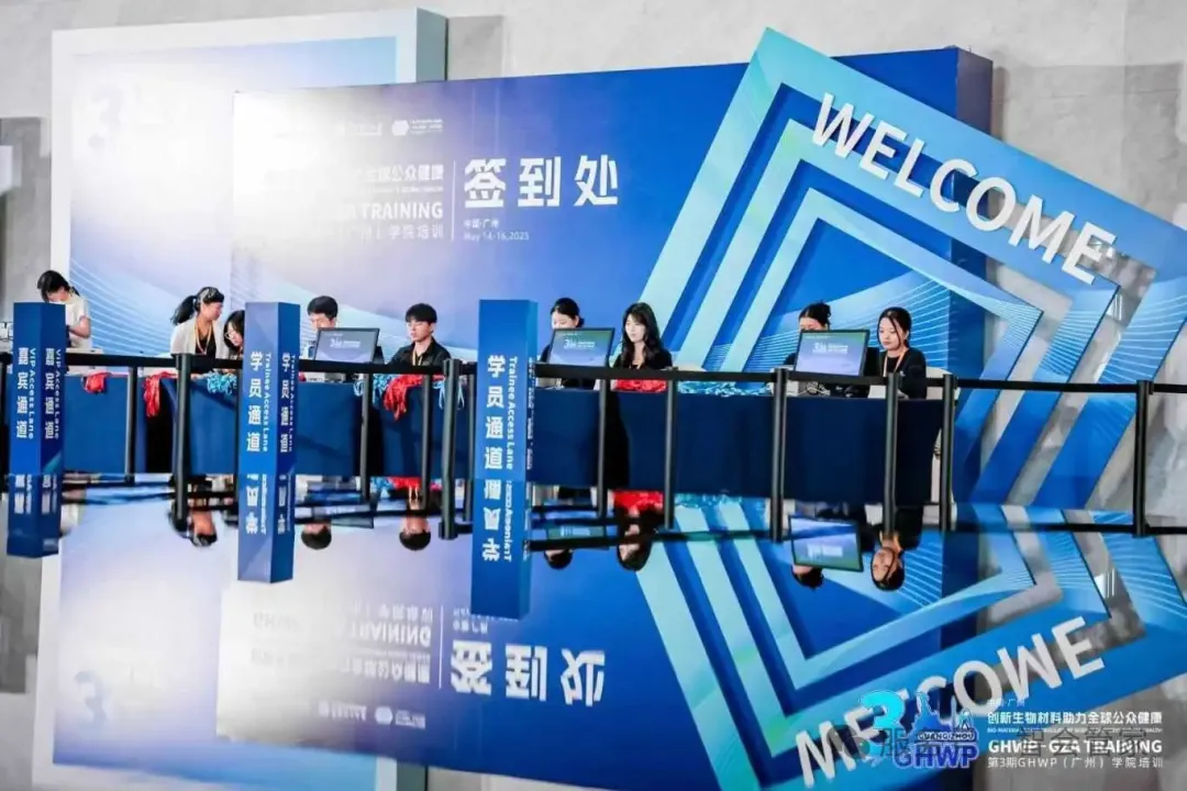 2025活动签到新思路：解锁这些有趣又吸睛的签到形式